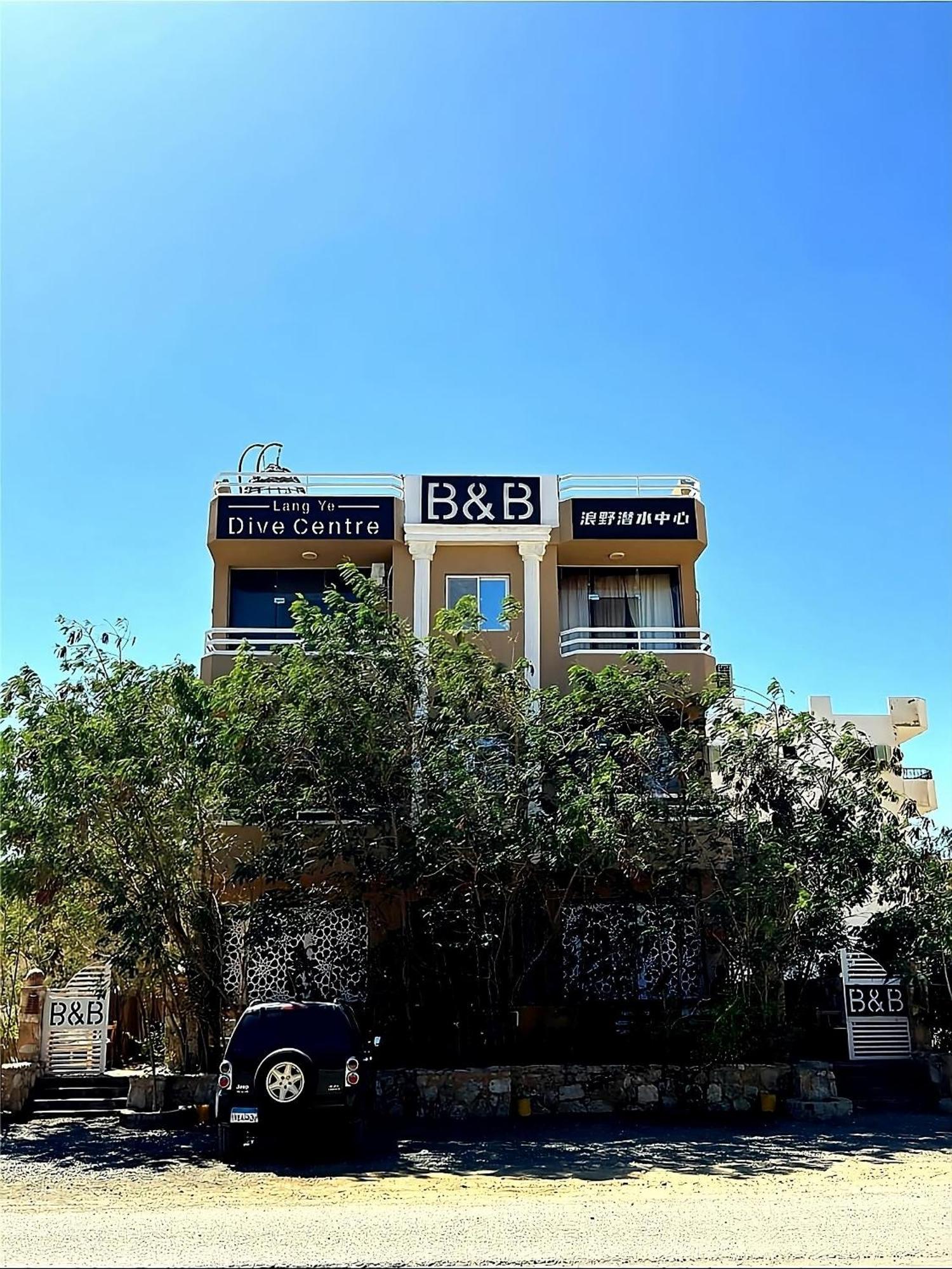 Alam B&B Marsa Alam Exterior photo