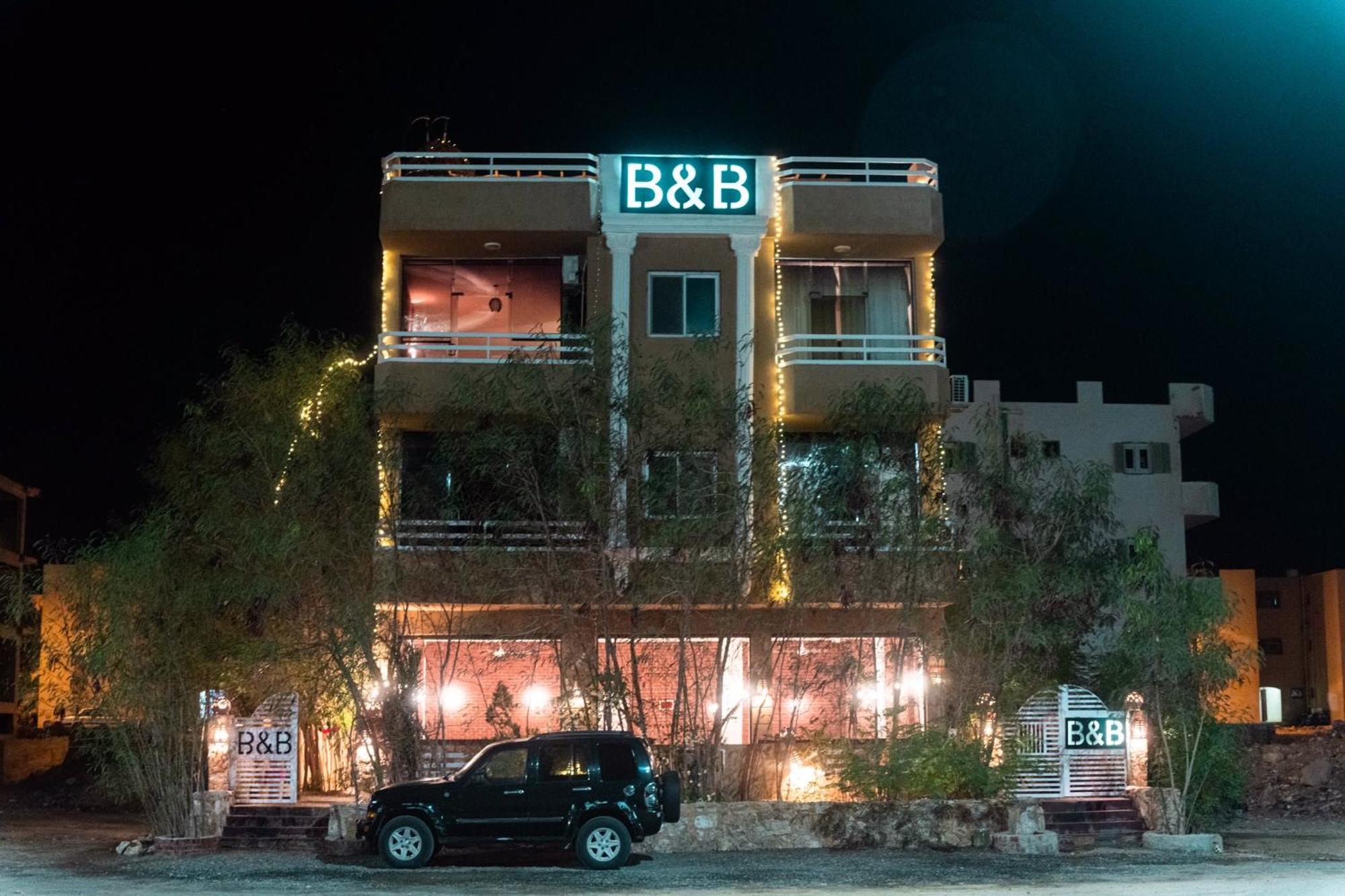 Alam B&B Marsa Alam Exterior photo